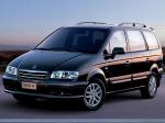 Hyundai Trajet XG 2004 года